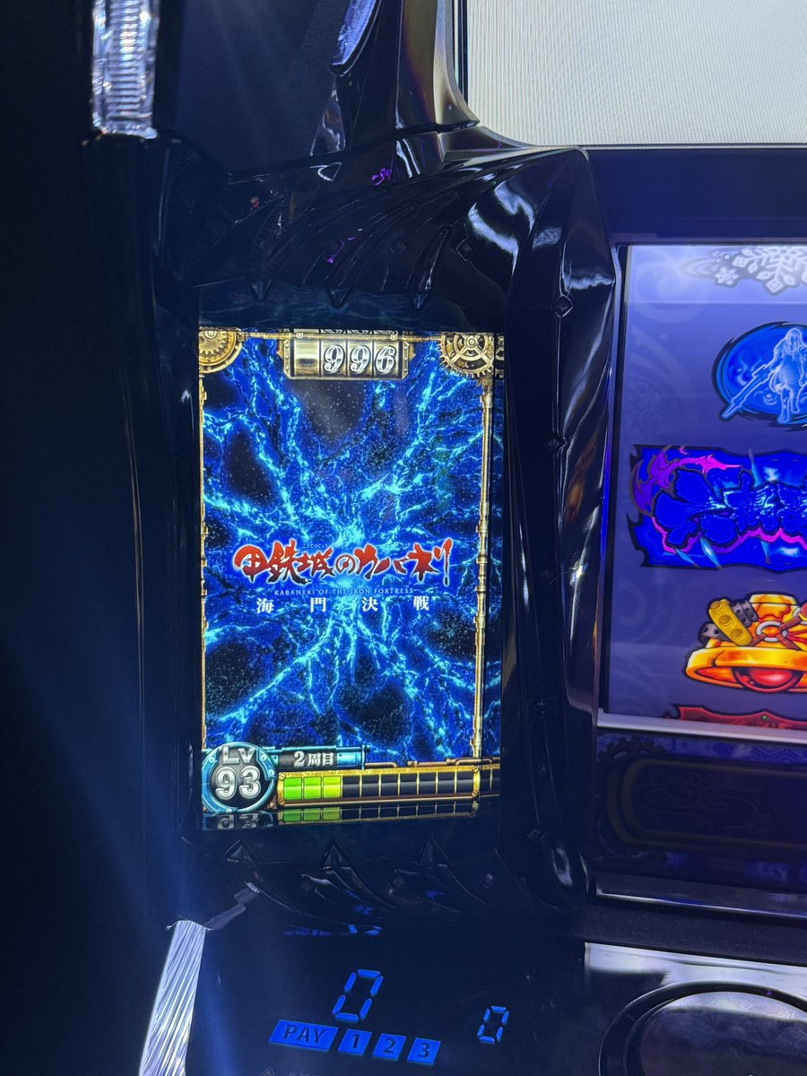 ミリムル tweet media