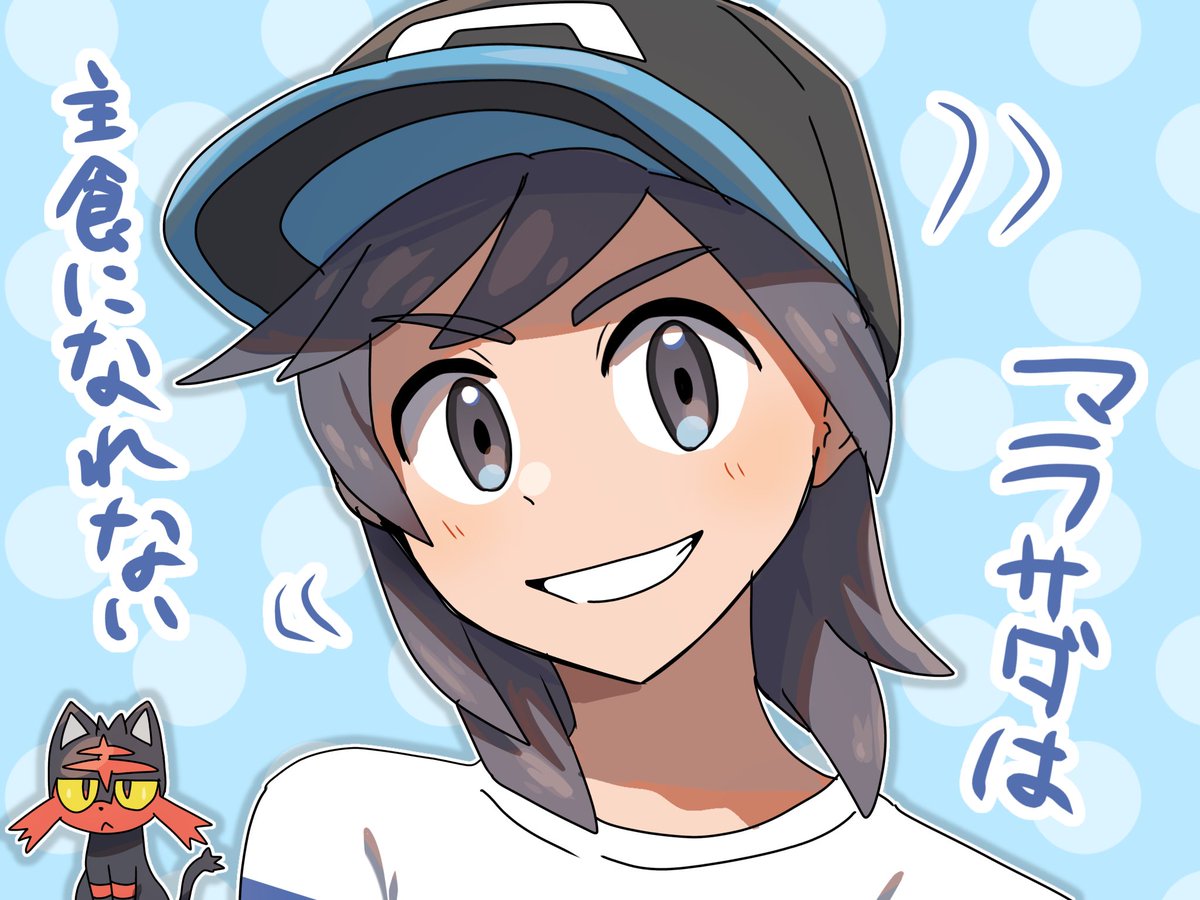 えけせてね tweet media