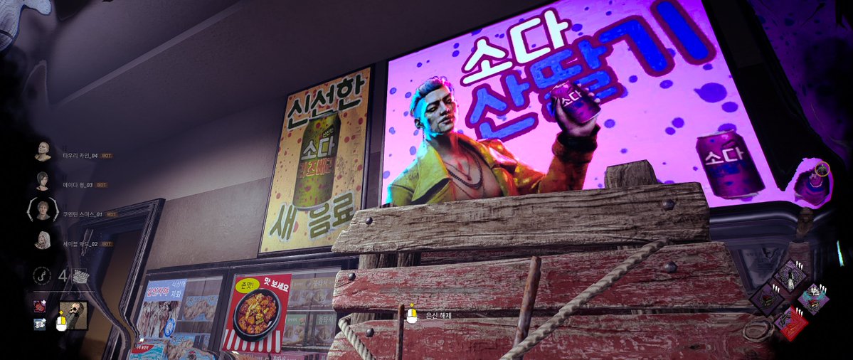 DongHyeok tweet media