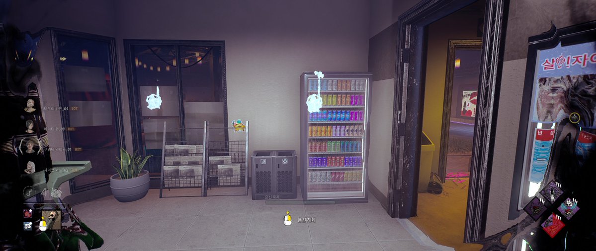 DongHyeok tweet media