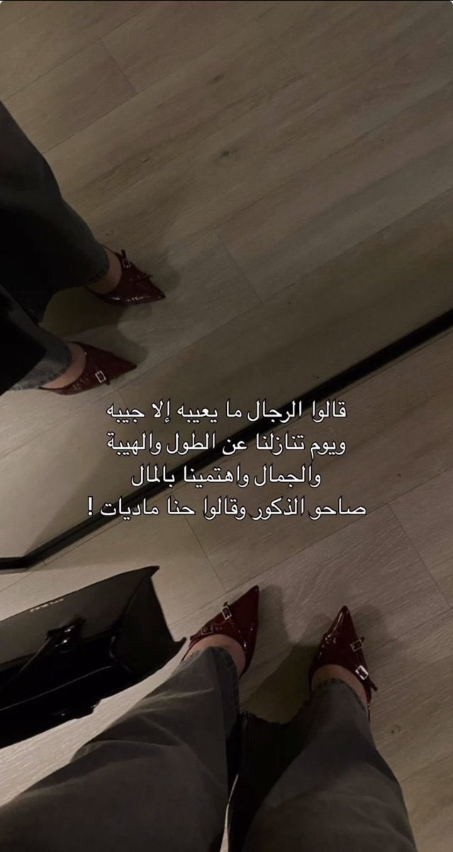 النادرة ♡ tweet media