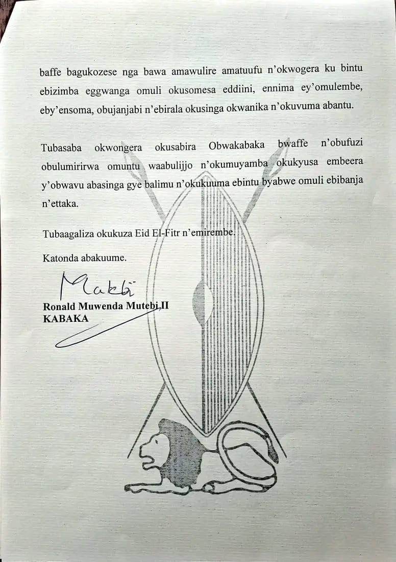 Mulindwa Gerald tweet media