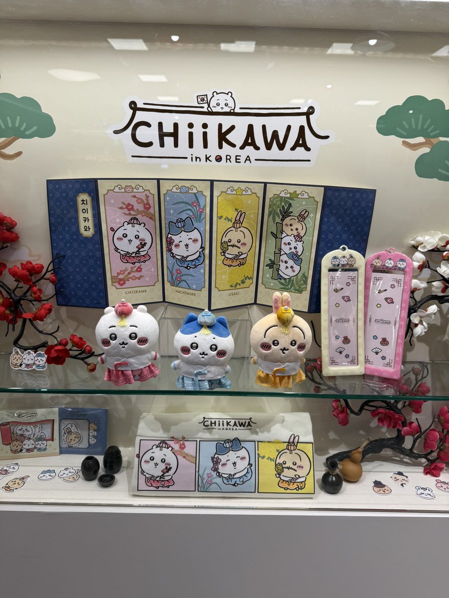 immortal サミット(summit chipp) tweet media