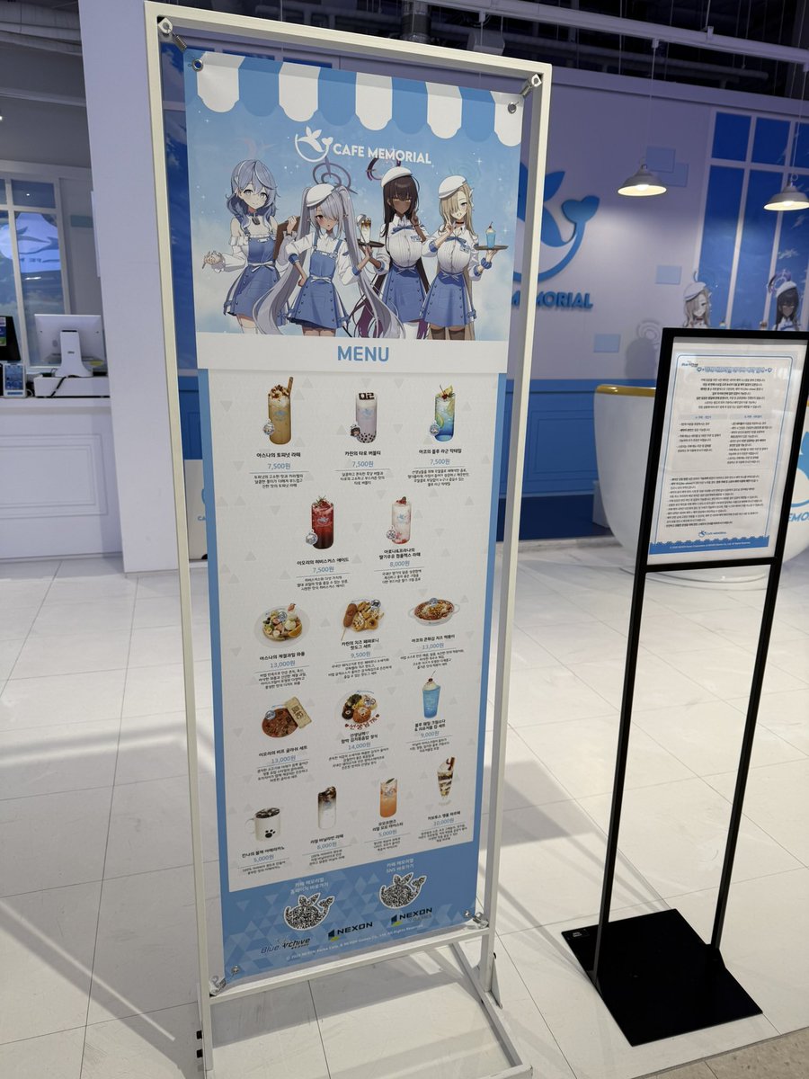 immortal サミット(summit chipp) tweet media