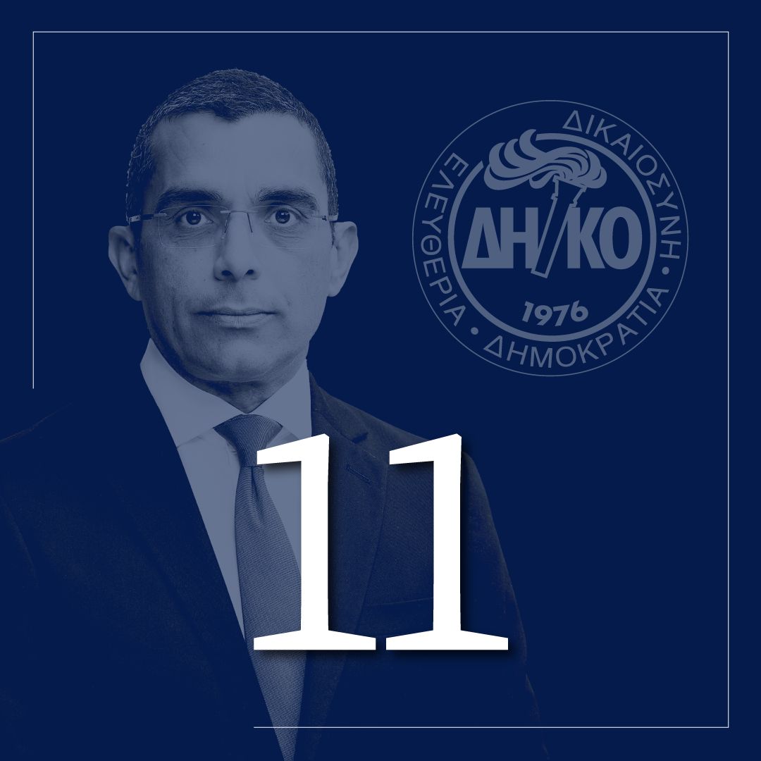 Χρύσης Παντελίδης 🇨🇾 Chrisis Pantelides tweet media