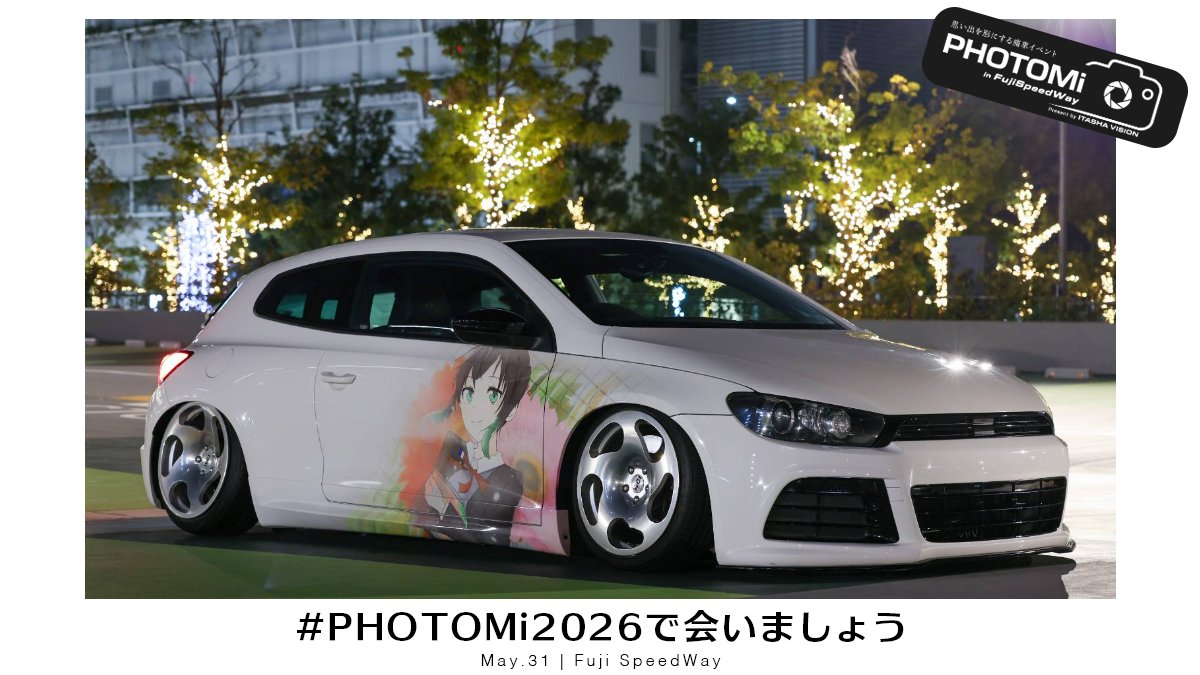 いっと tweet media