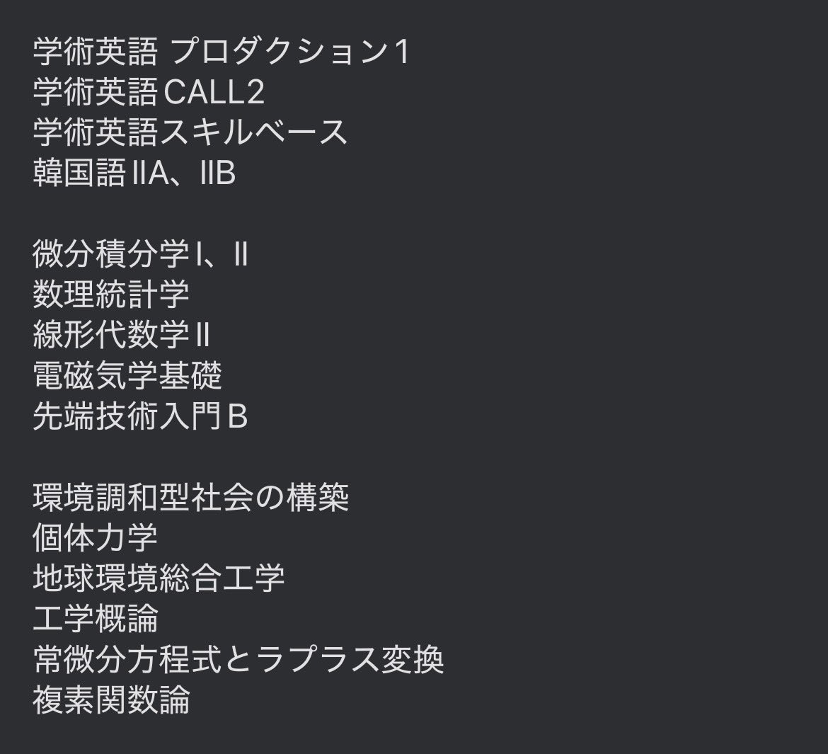 ちゃり tweet media