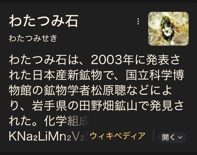 喫茶ガ〜ディアン🛡️☕️ 【7.2〜】 tweet media