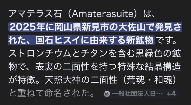 喫茶ガ〜ディアン🛡️☕️ 【7.2〜】 tweet media