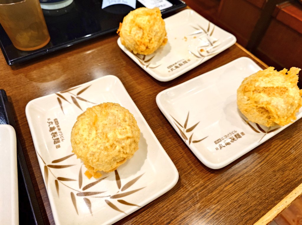 ウチソン tweet media