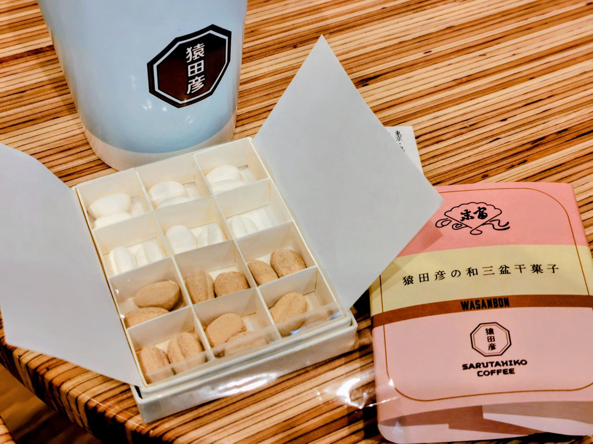 いんちょーし tweet media