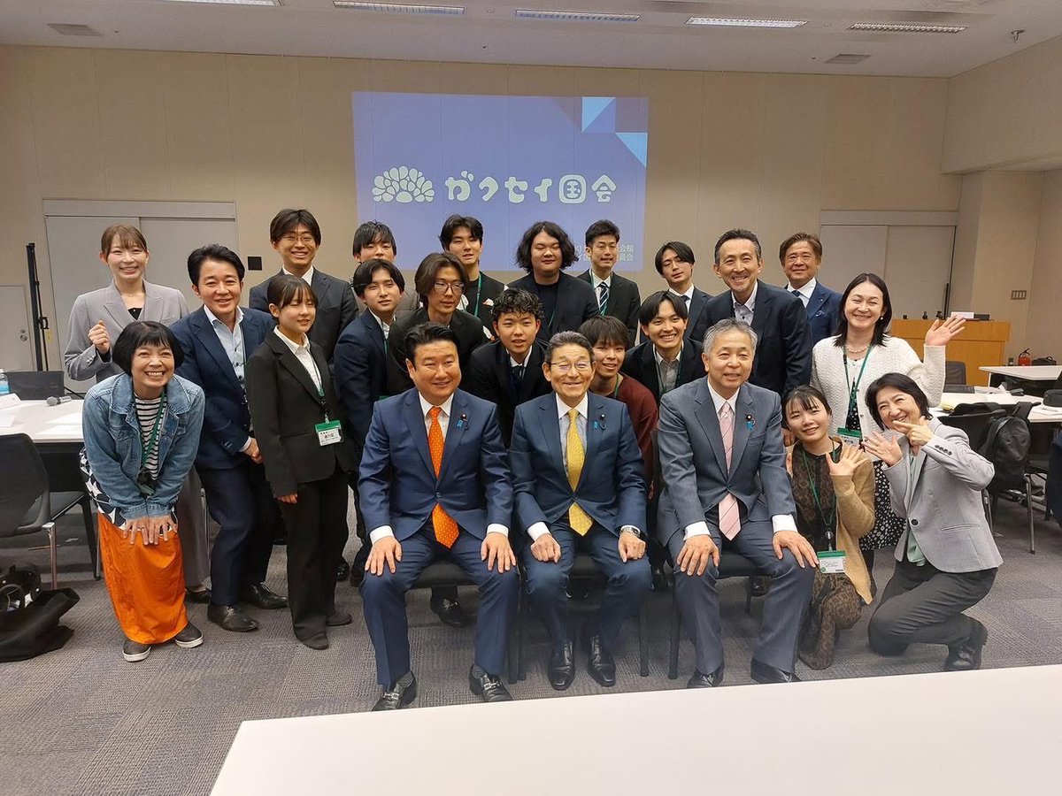 笠ひろふみ tweet media