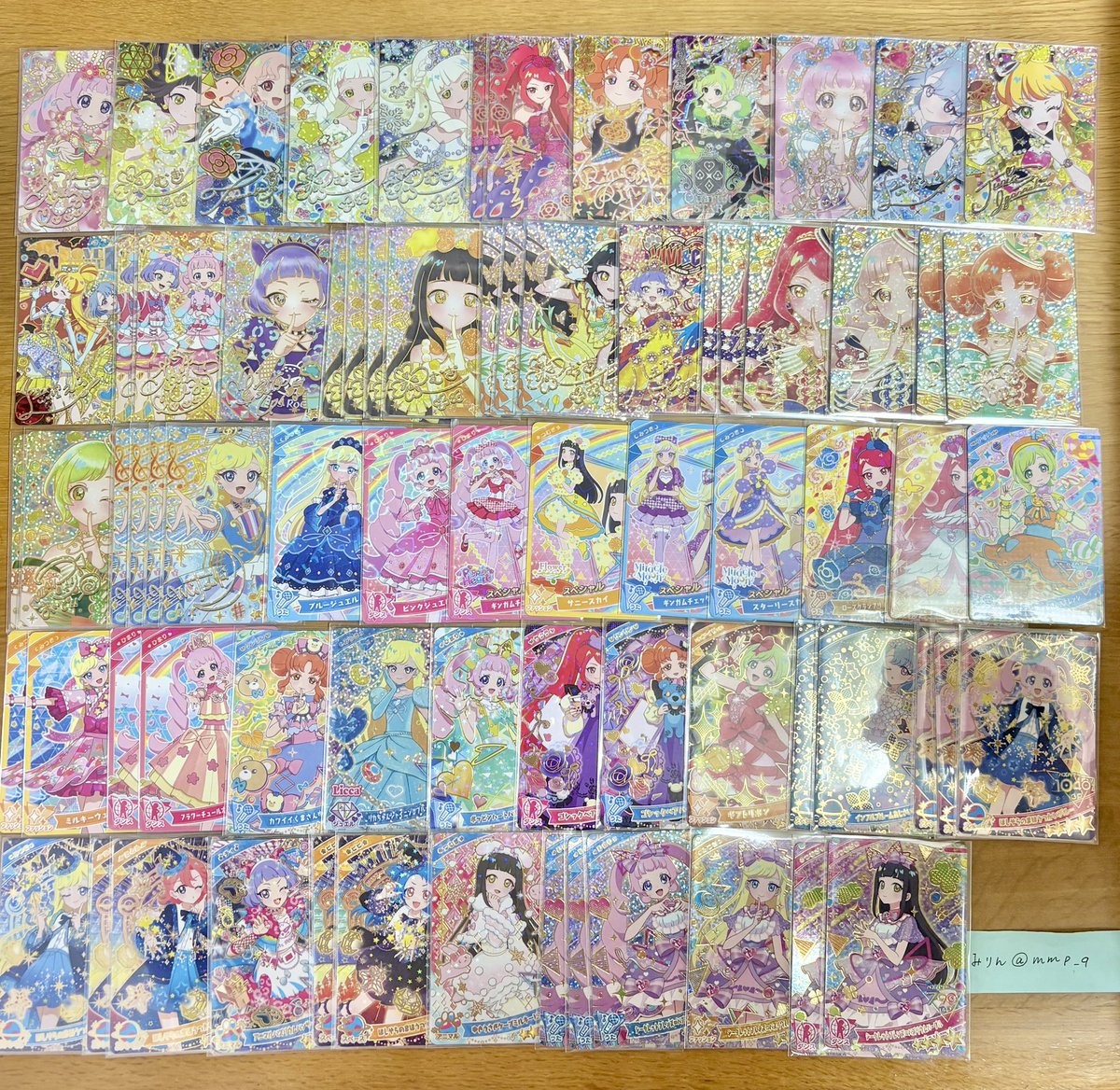 mmp___q's tweet photo. 【アイプリ 譲渡 交換】

譲)画像1~4
求)希望額＋送料

PayPayマネーまたは銀行振込

希望額を記載のうえリプをお願いいたします。
長期の取引×

3日以内に買取屋に持っていくためそれまでの募集です https://t.co/WR0Nsdt9IL