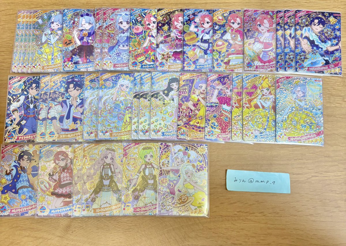 mmp___q's tweet photo. 【アイプリ 譲渡 交換】

譲)画像1~4
求)希望額＋送料

PayPayマネーまたは銀行振込

希望額を記載のうえリプをお願いいたします。
長期の取引×

3日以内に買取屋に持っていくためそれまでの募集です https://t.co/WR0Nsdt9IL