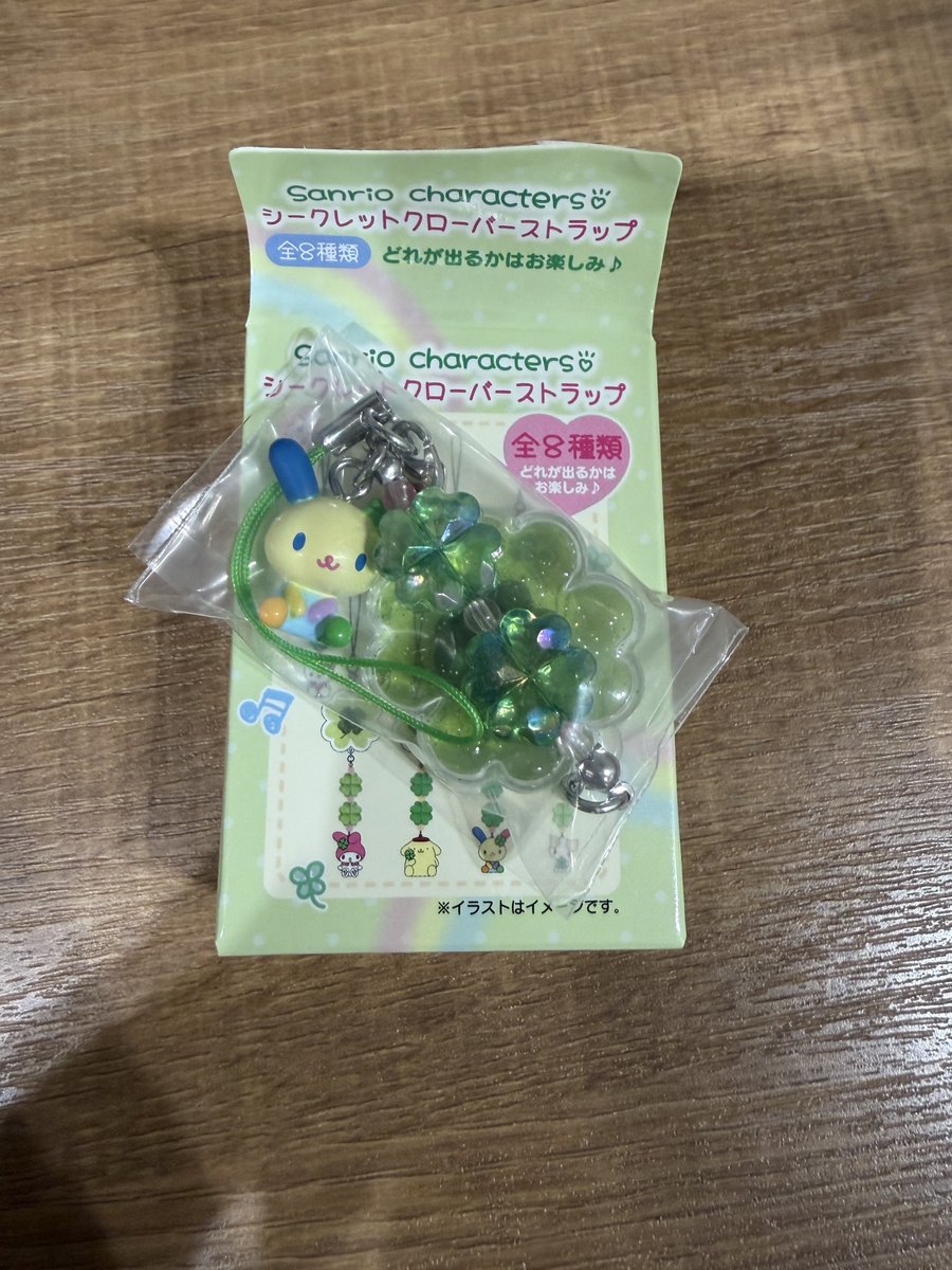 ぱむ tweet media