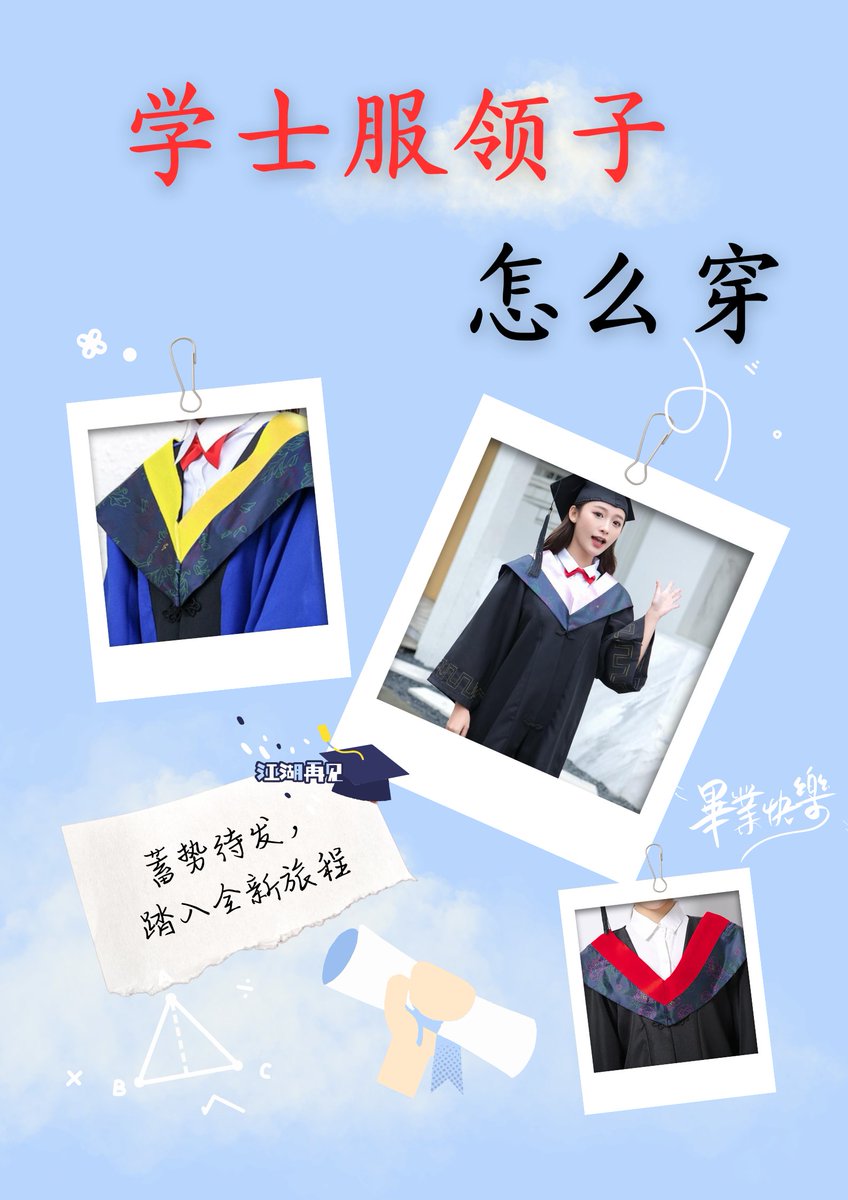 Laura Abitia tweet media