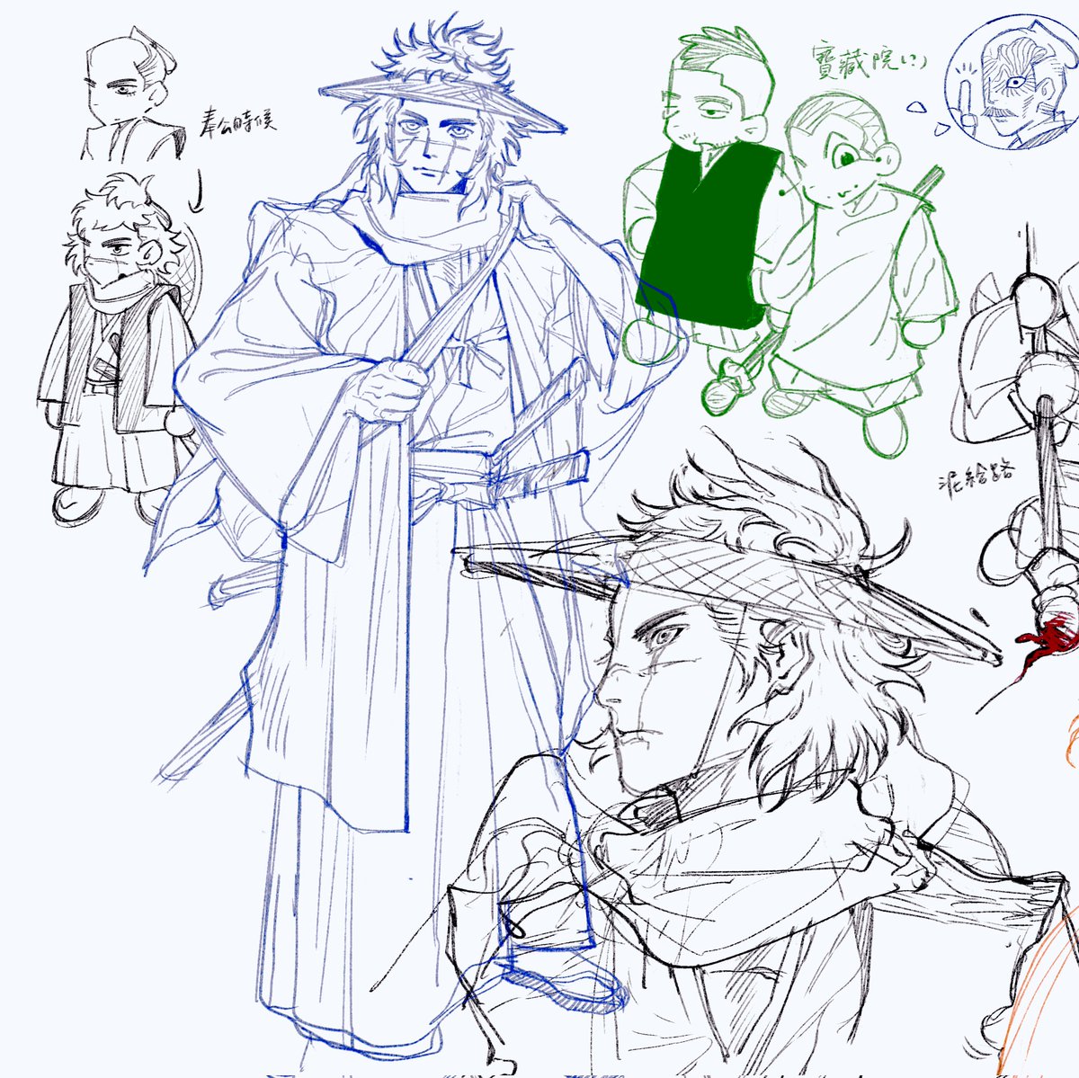 ADEAKted💤 tweet media