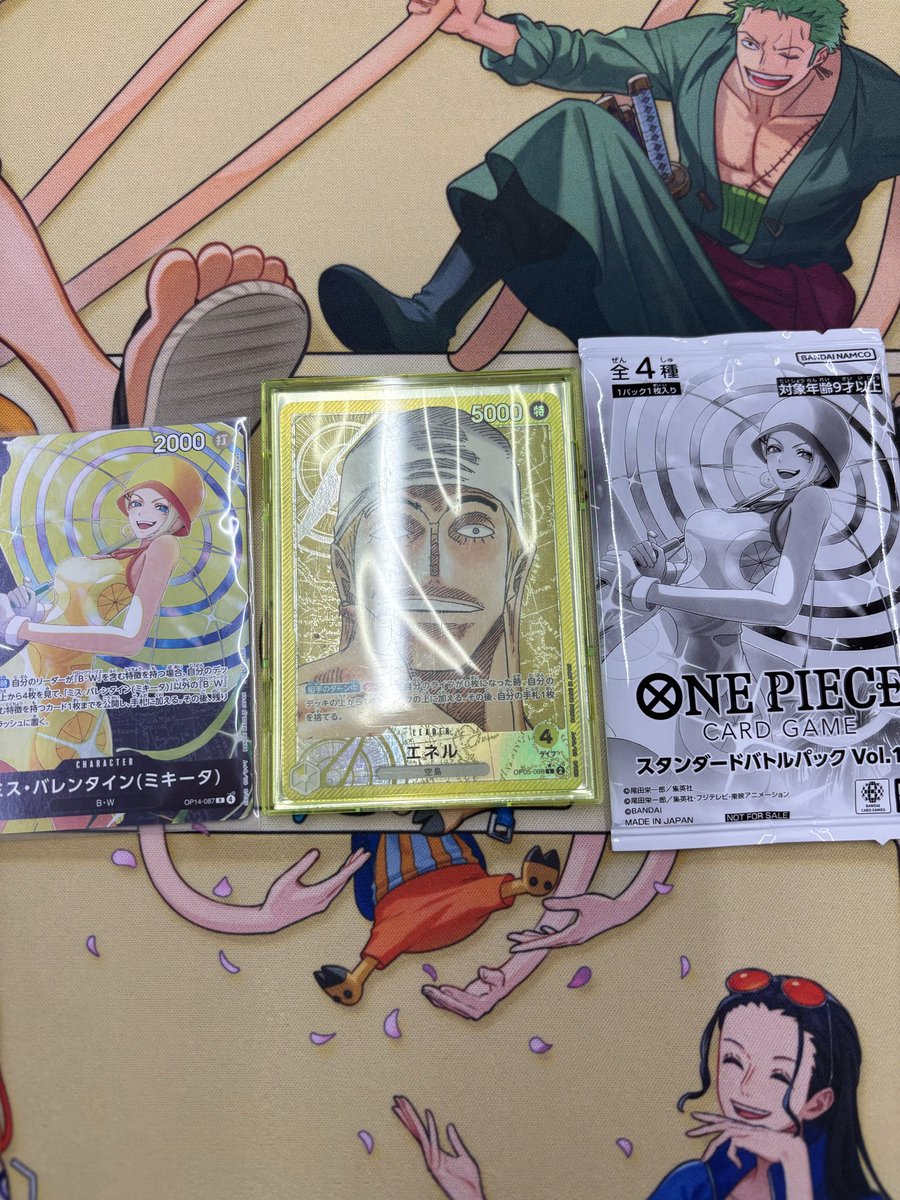 カータス tweet media