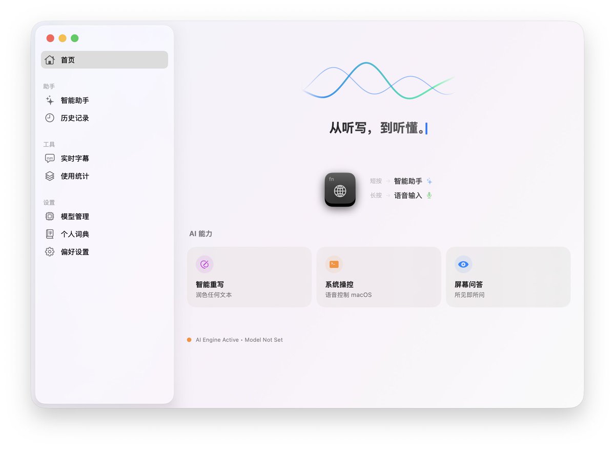 appally's tweet photo. Typing is overrated.

I built VOCO — a tiny macOS app that turns your voice into action. Dictate, rewrite text with AI, ask questions about your screen.

One hotkey. Every app. Zero friction.

Free beta → [https://t.co/UZzKU2jGET]

#MacOS #VoiceAI #Productivity https://t.co/rX7H55svlX
