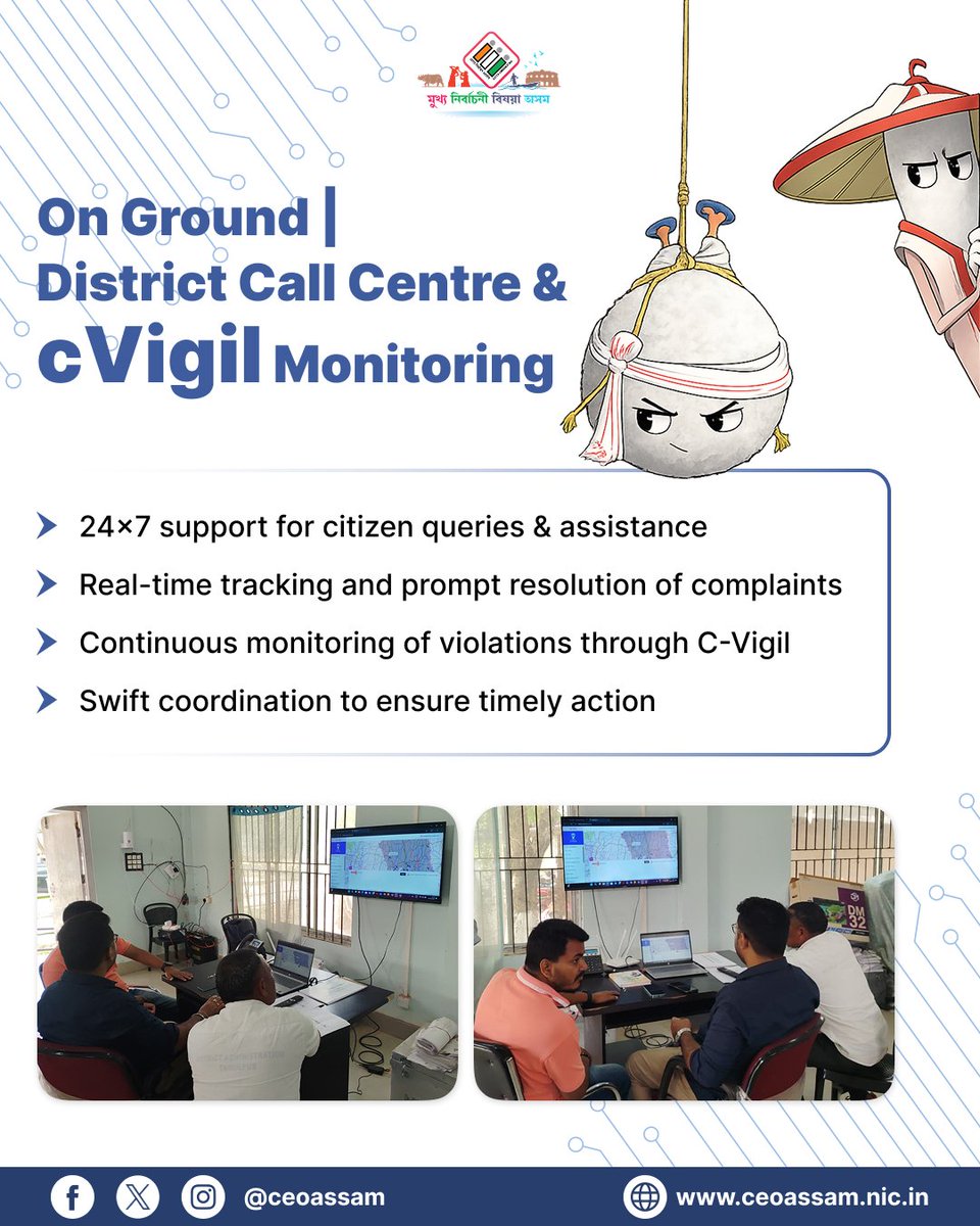 ceoassam tweet media