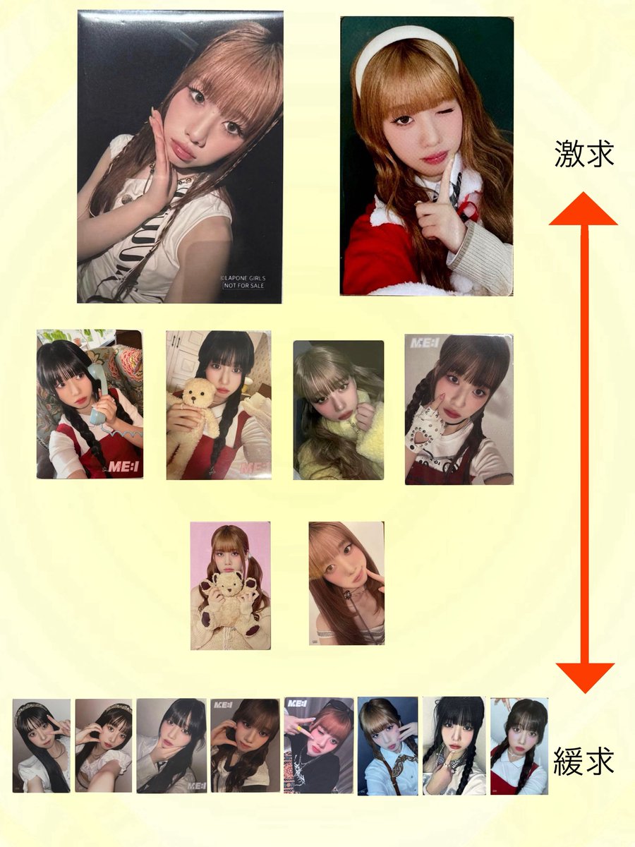 め/プロフ必読 tweet media