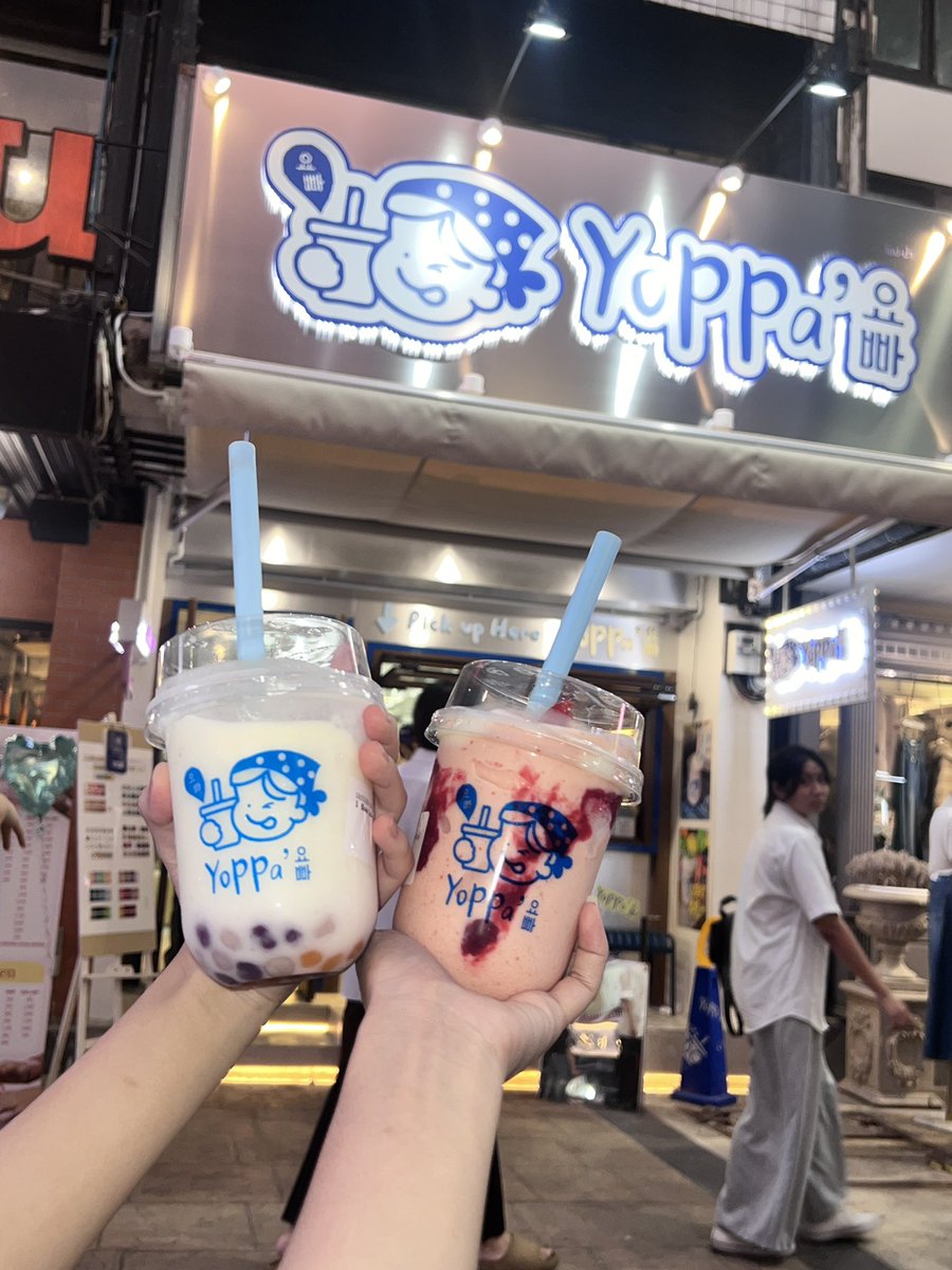 มากินโยเกิร์ตร้านพี่สาวคนฉวย🤓