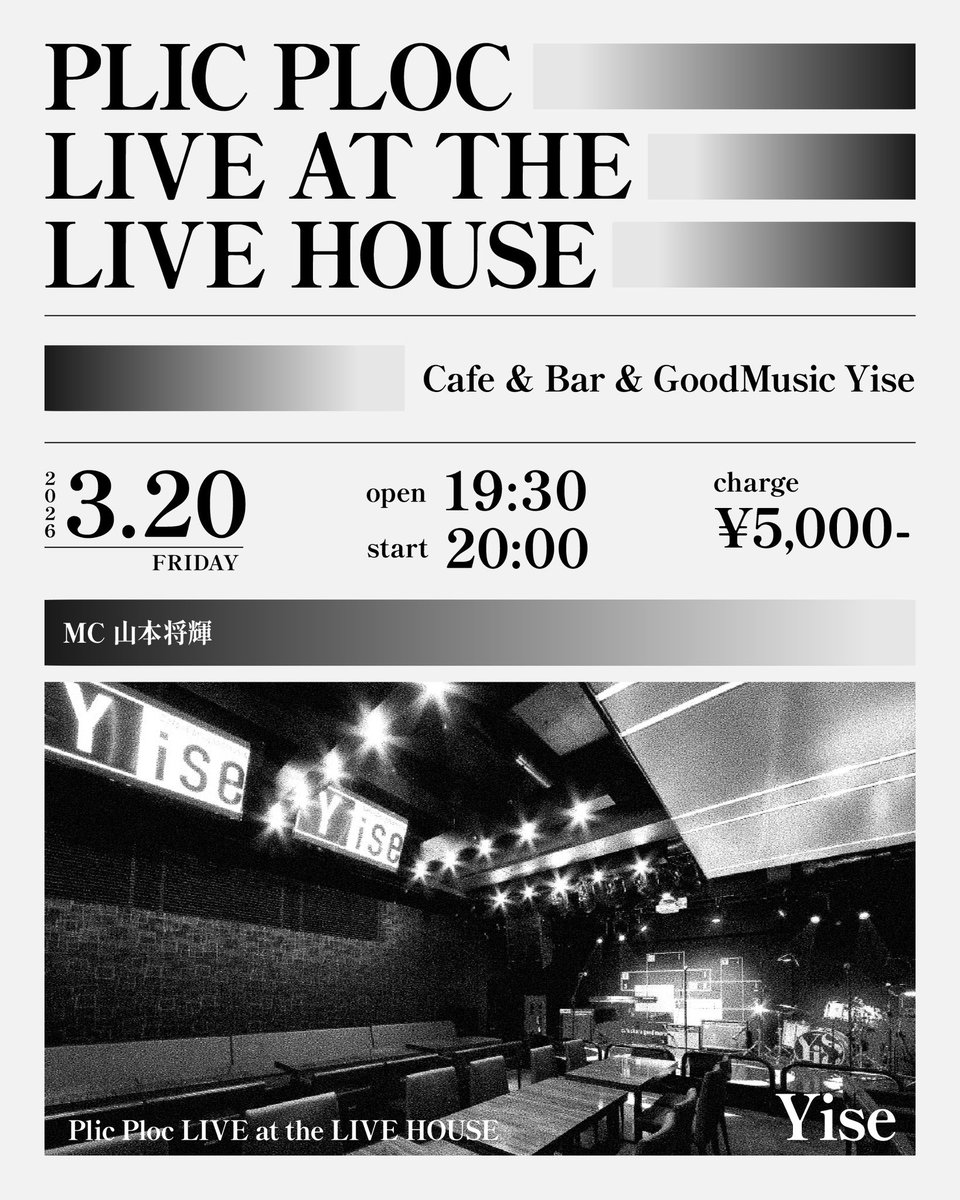 山本将輝 tweet media