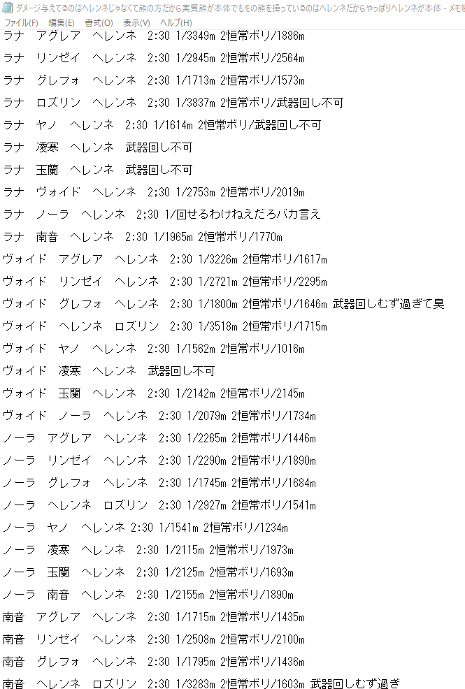 犬猫鮫海豚【イヌネコサメイルカ】 tweet media