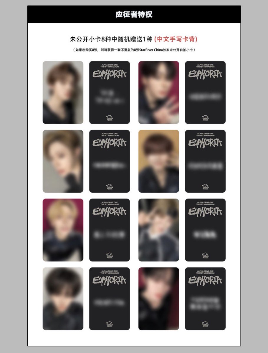 𝒃𝒚𝒆𝒐𝒍🌟 tweet media