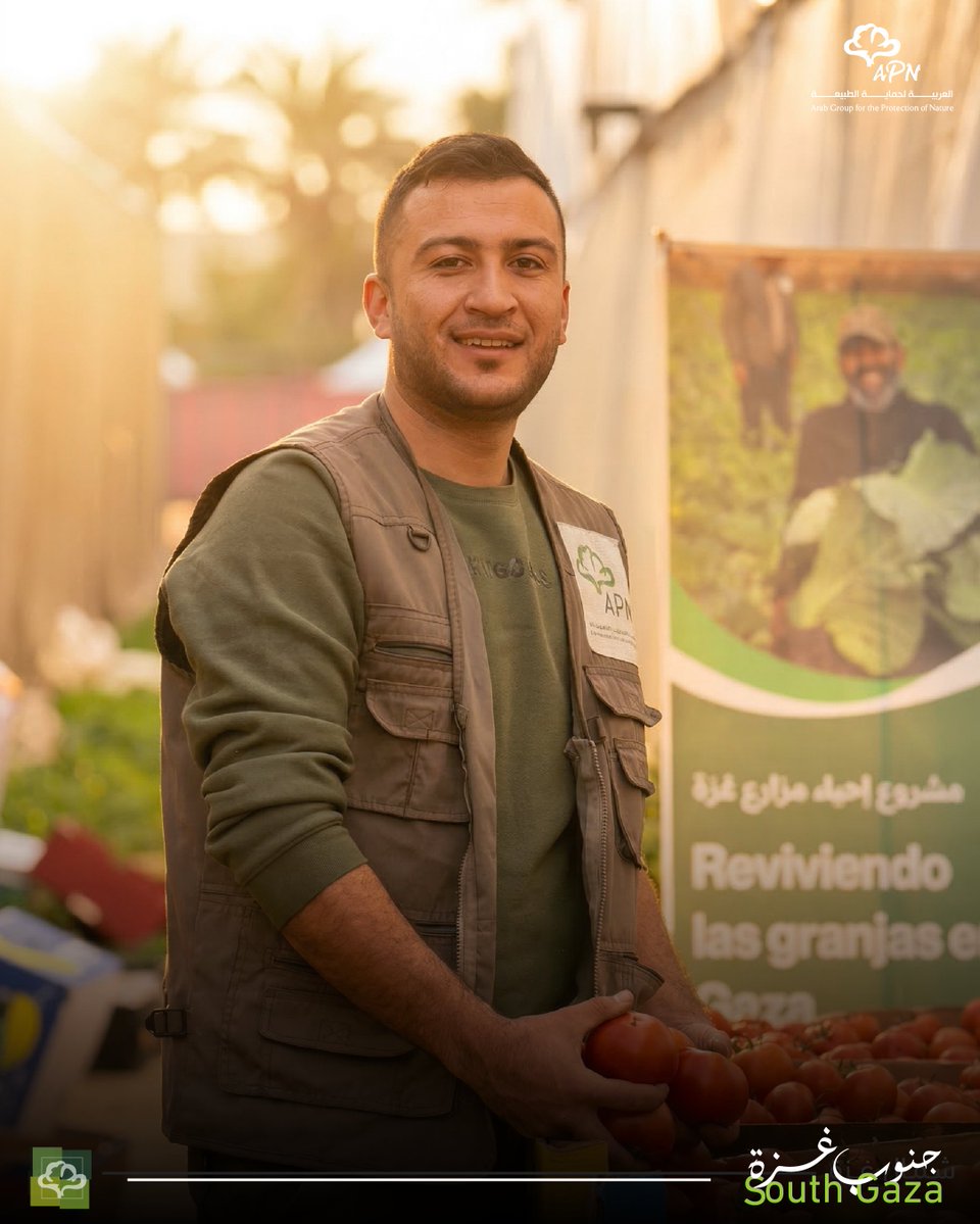 العربية لحماية الطبيعة - APN tweet media