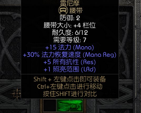 DEEP :: SKY tweet media