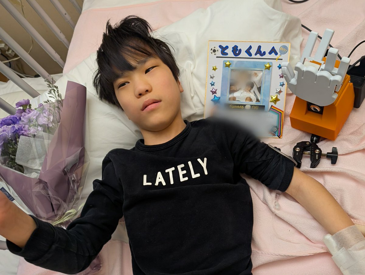 おぎモトキ @ 父親エンジニア / OGIMOテック開発室 tweet media