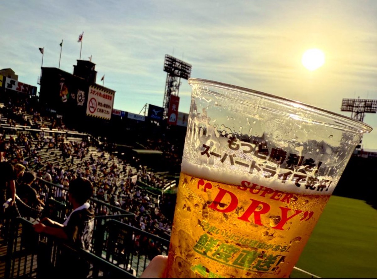 さっちー tweet media