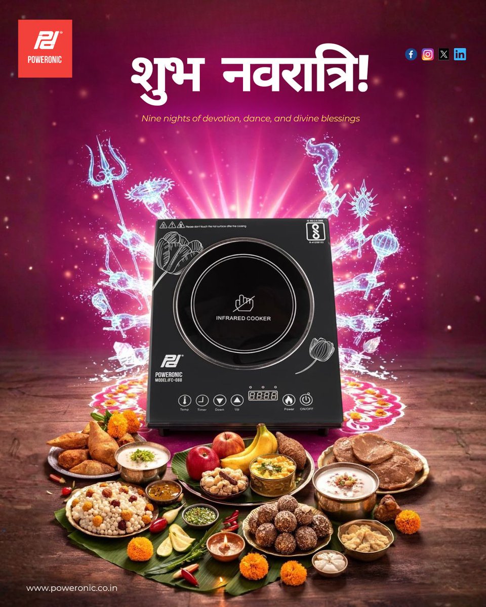 _poweronic's tweet image. No Gas? No Problem! 🔥❌
Celebrate this Navratri with smart cooking using POWERONIC Infrared Cooker. ✨

#NavratriSpecial #SmartCooking #InfraredCooker #Poweronic #FestiveVibes #NoGasCooking #EasyCooking #KitchenUpgrade #Navratri2026 #HealthyCooking #trendingnow #trendingpost