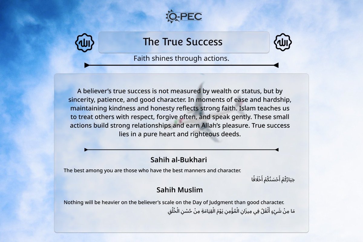 Qatar Power Engineering & Contracting. (@qpec_doha) on Twitter photo 