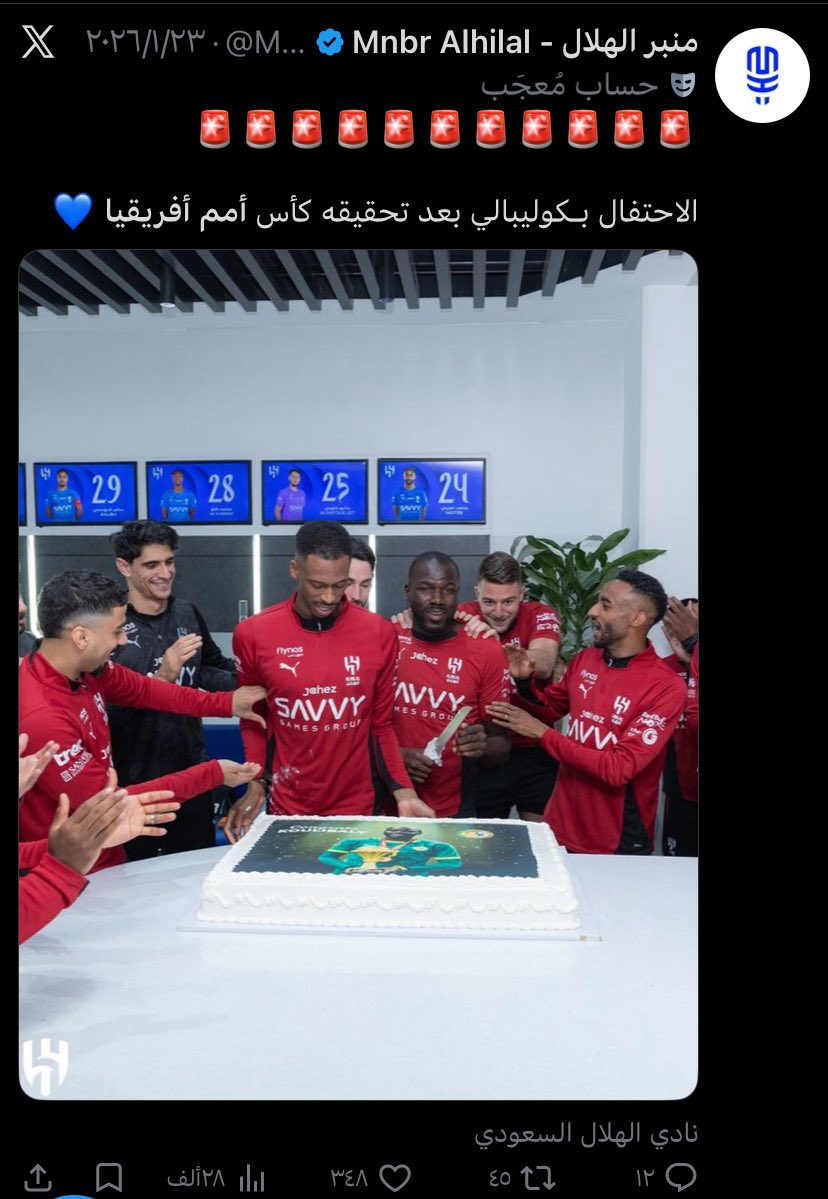 wwf60's tweet photo. @MnbrAlhilal هذا ماهو انت صح https://t.co/yCItmV2GSs