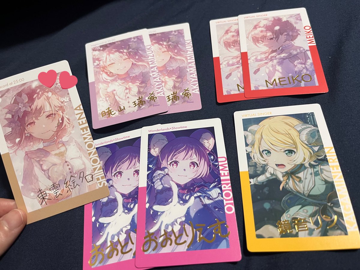 みな☁ tweet media