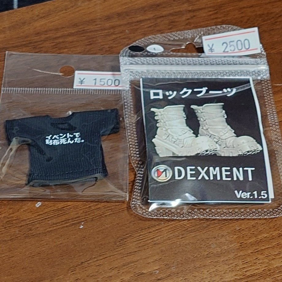 きっくひっぱーん tweet media