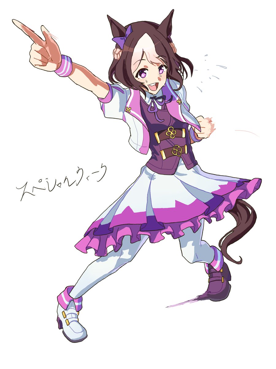 ぺるど tweet media