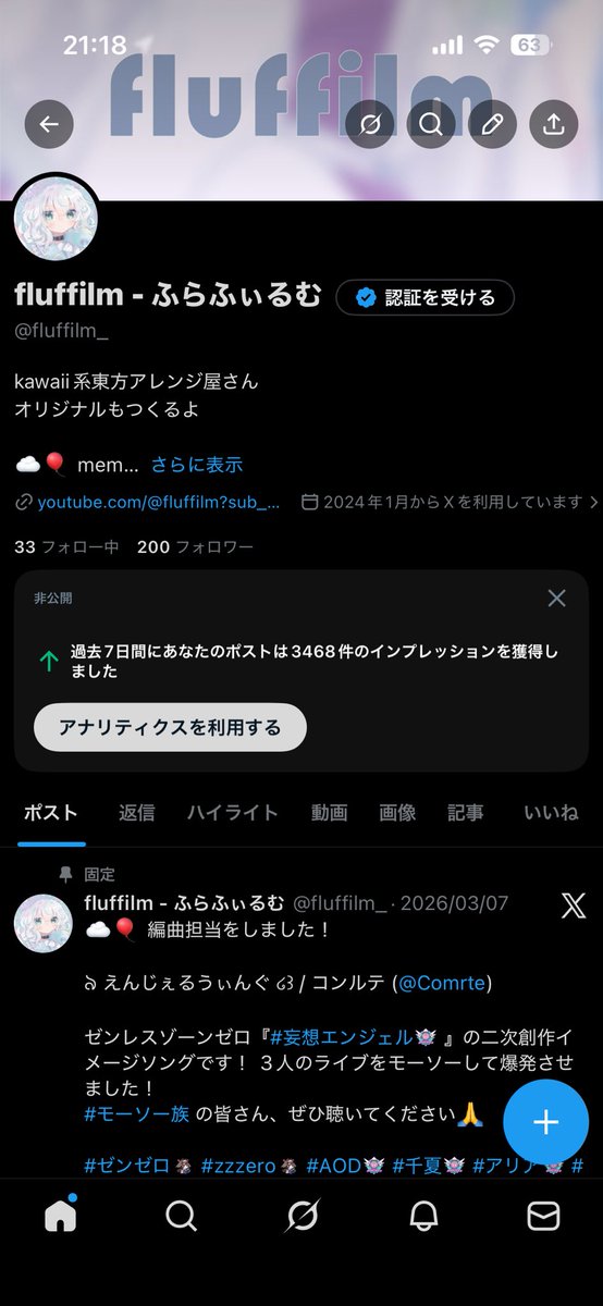 200⤴︎🙏🙏🙏🙏🙏🙏🙏