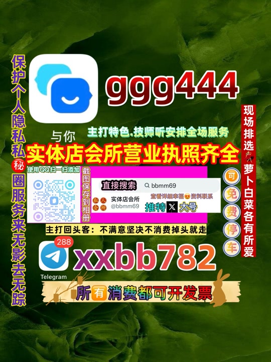 Sagarachoudhari's tweet photo. 济南济阳区🦪🥓 https://t.co/yqX97uSdri