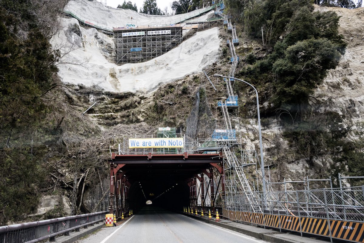 石井麻木 tweet media