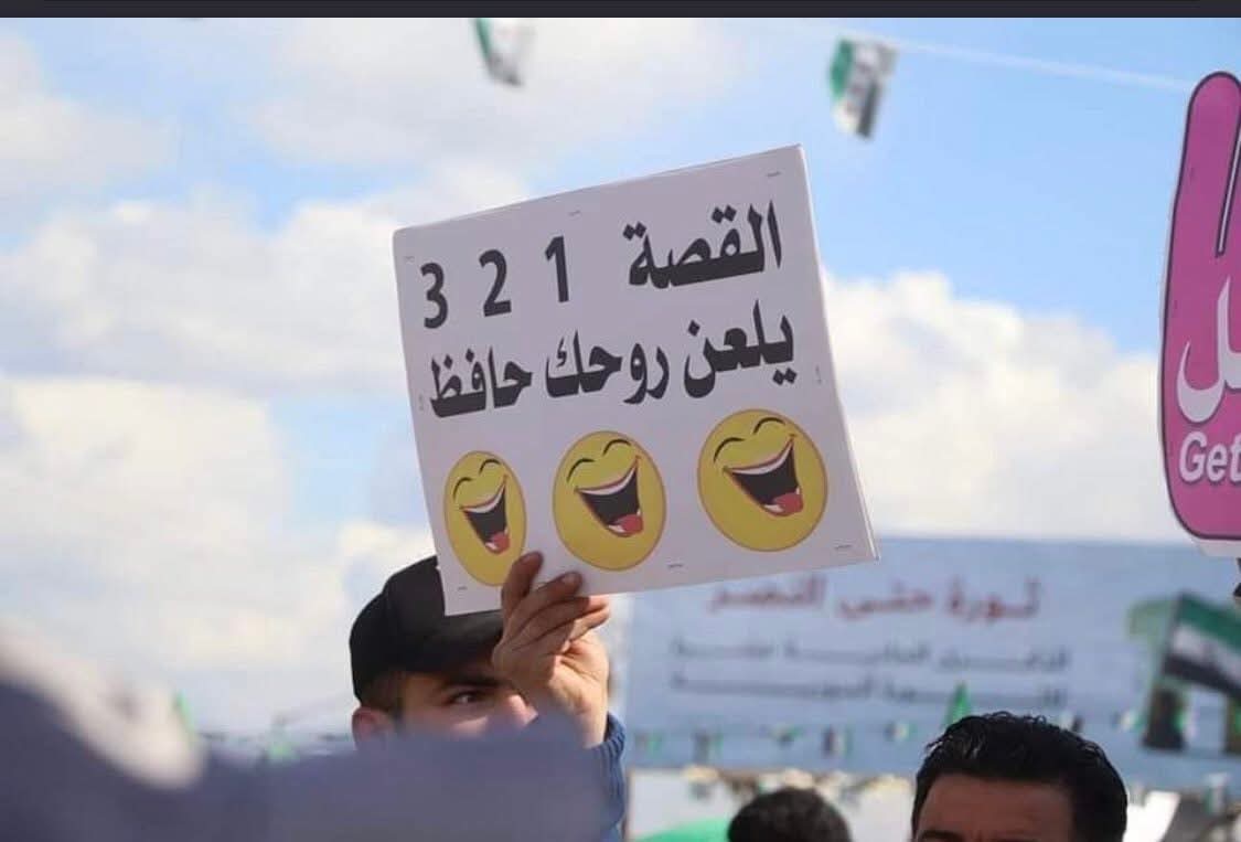 ثائر العربي tweet media