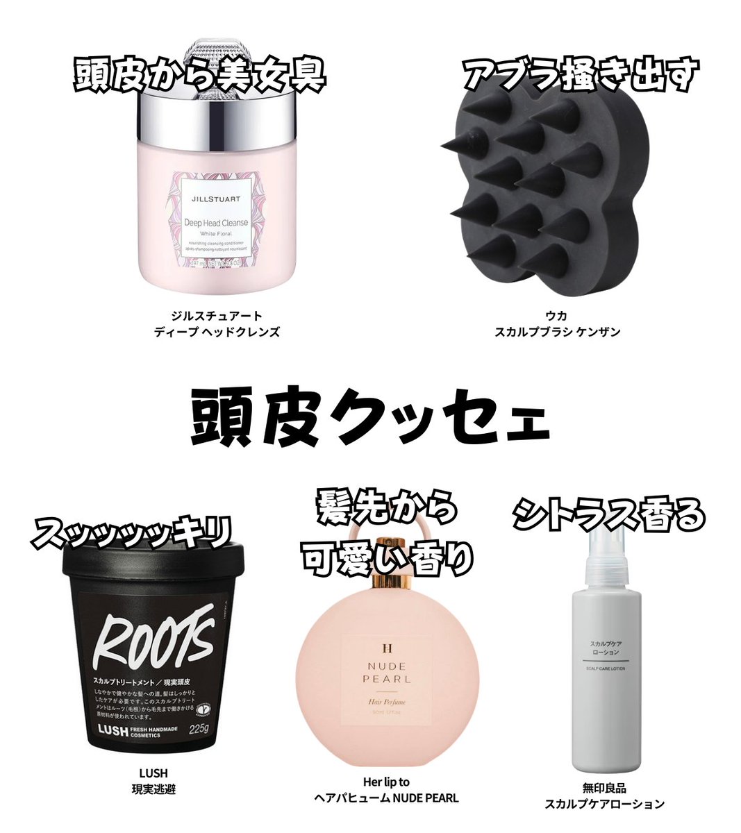 kikiq28's tweet photo. 口臭も体臭も公害レベルにヤバい人は黙ってこれ使お↓ https://t.co/s0LGGDZBJ3