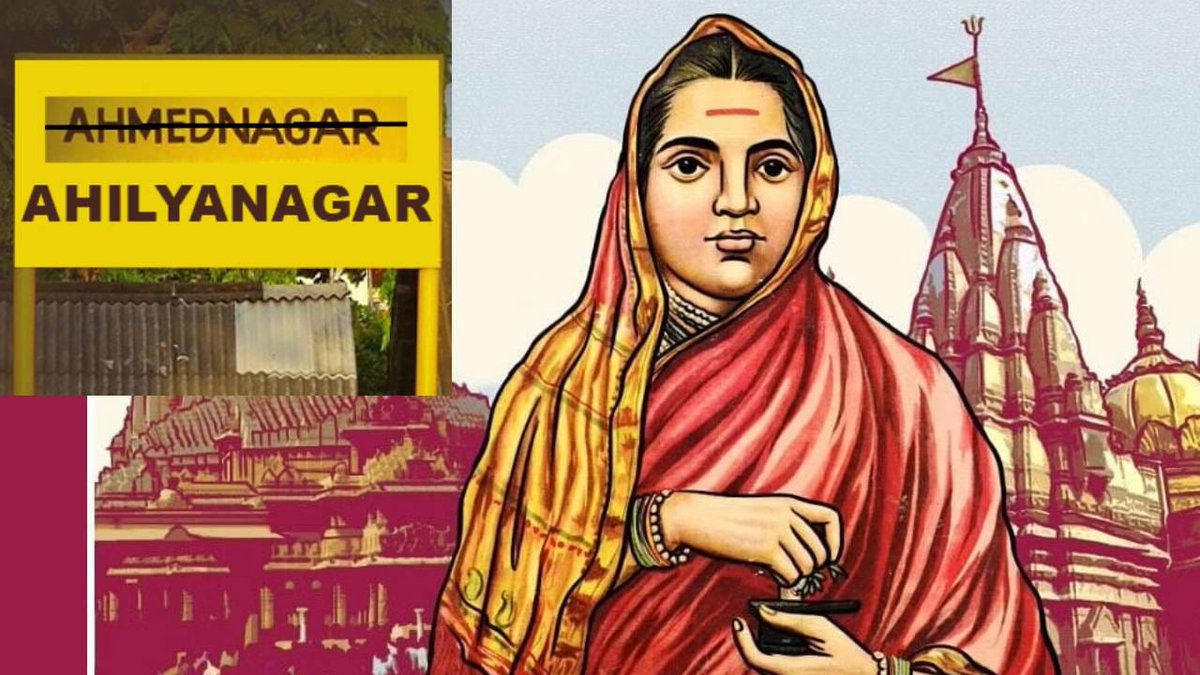 राष्ट्रभाषा | National Language tweet media