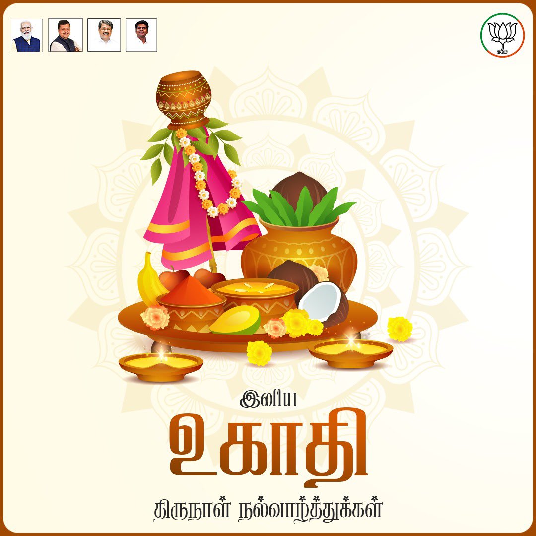 K.Annamalai tweet media