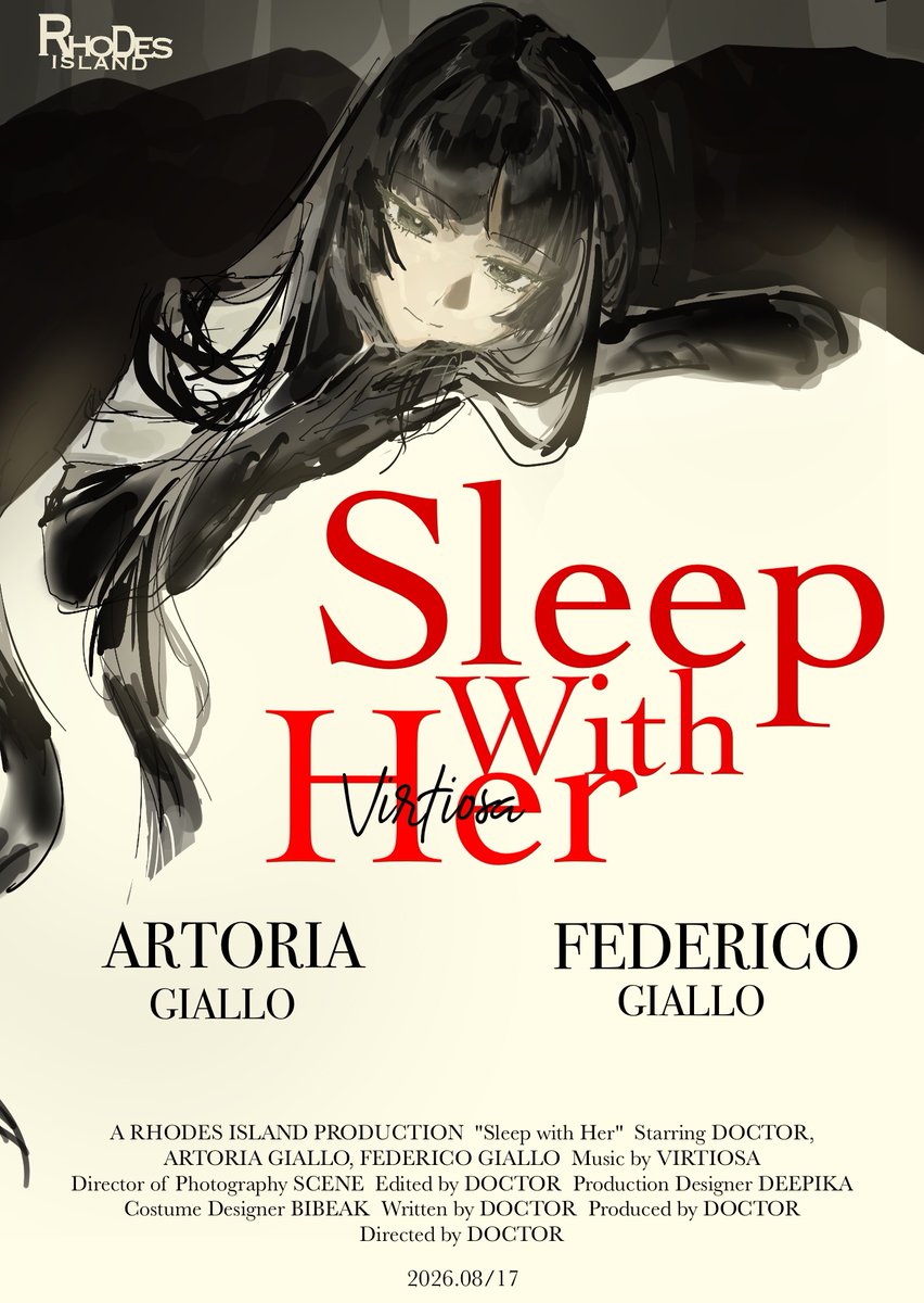 にゃる tweet media