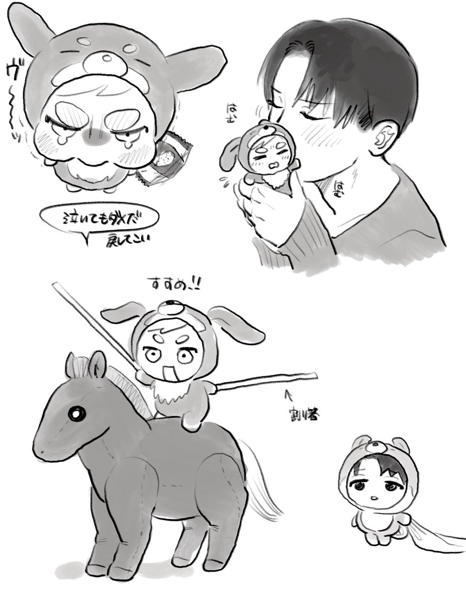 きゅう日 tweet media