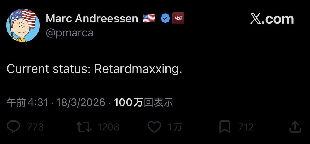 FUJIMOTOSAN tweet media