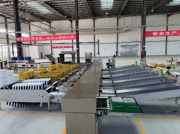 HangJia35399's tweet image. From clean egg systems and sorting lines to packaging and pickling equipment, we offer a complete range of production lines. Each solution supports smooth, scalable operations for modern egg processing businesses.
#EggProductionLine #ProcessingEquipment #EfficientFarming